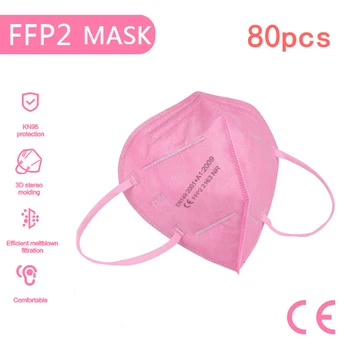 80pcs FFP2 Mask mascarillas adultos Dustproof Anti-fog Breathable Face Masks 5-layer protective mask mascherine Fast Shipping
80pcs FFP2 Mask mascarillas adultos Dustproof Anti-fog Breathable Face Masks 5-layer protective mask mascherine Fast Shipping