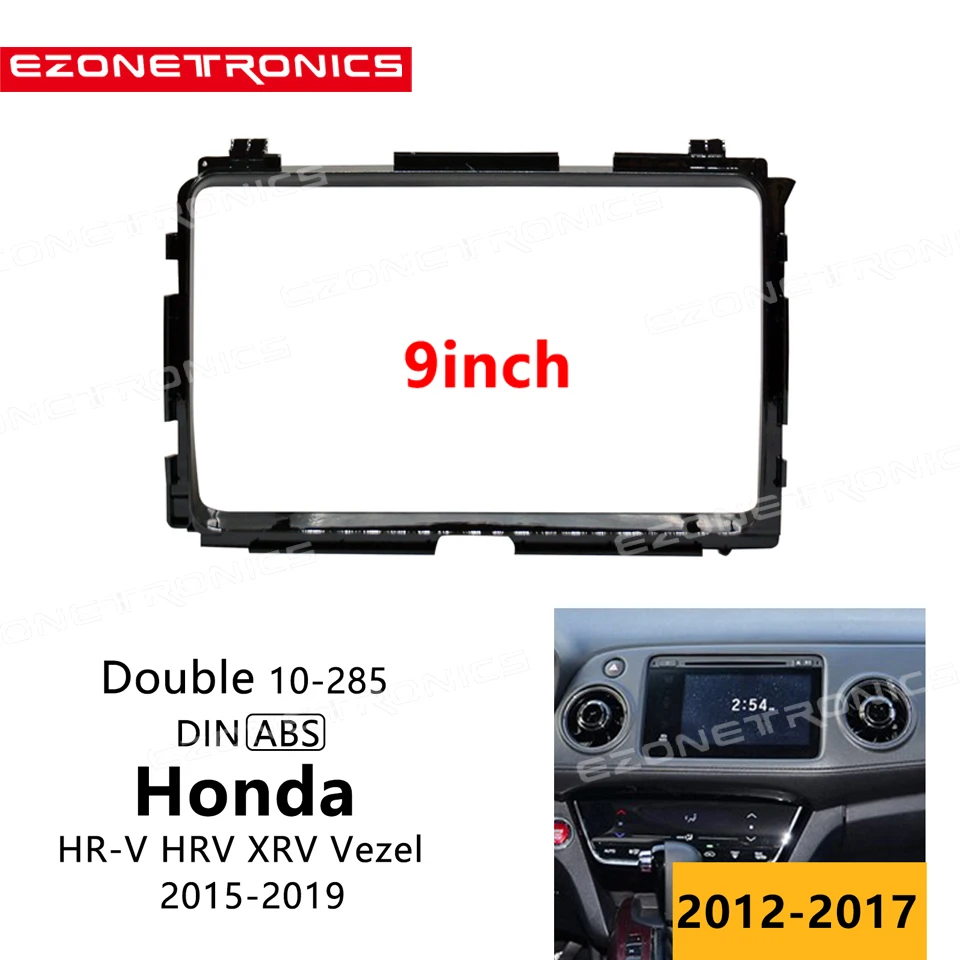 

2Din Car DVD Frame Audio Fitting Adaptor Dash Trim Kits Facia Panel 9inch For Honda HR-V HRV XRV Vezel 2015-2019 Radio Player