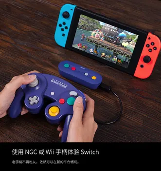 For 8Bitdo Eight Hall Gbros Bluetooth Adapter Ngc/Wii/Snes Mini Classic Handle Turn Nswitch
For 8Bitdo Eight Hall Gbros Bluetooth Adapter Ngc/Wii/Snes Mini Classic Handle Turn Nswitch