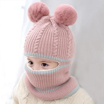 Winter Children Pompom Ball Hats Crochet Knitting Baby Girls Boys Thicken Warm Fleece Scarf Hats Protector Face Caps
Winter Children Pompom Ball Hats Crochet Knitting Baby Girls Boys Thicken Warm Fleece Scarf Hats Protector Face Caps