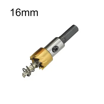 Titanium-plated plastic box set of 5 pieces of high-speed steel 6542 titanium-plated serrated hole opener M2 aluminum plate iron
Titanium-plated plastic box set of 5 pieces of high-speed steel 6542 titanium-plated serrated hole opener M2 aluminum plate iron