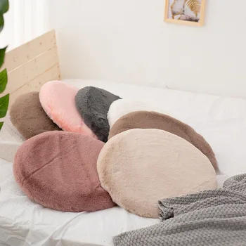Cute Chair Cushion Office Student Stool Memory Foam Classroom Butt Dormitory Soft Cushion Household Solid Color Cushion
Cute Chair Cushion Office Student Stool Memory Foam Classroom Butt Dormitory Soft Cushion Household Solid Color Cushion
