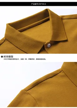 2020 popular Spring Autumn men solid color Cotton T-shirt yellow green An
2020 popular Spring Autumn men solid color Cotton T-shirt yellow green An