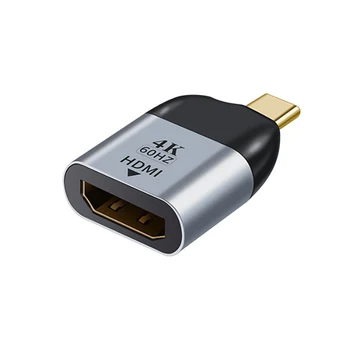Type-C To Hdmi/Vga/DP/RJ45/mini DP Adapter For Android Mobile Mini Type-C Jack Splitter Smartphone Converter For Xiaomi Huawei
Type-C To Hdmi/Vga/DP/RJ45/mini DP Adapter For Android Mobile Mini Type-C Jack Splitter Smartphone Converter For Xiaomi Huawei