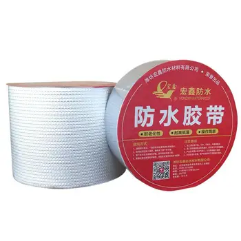 Aluminum Foil Crack Repair Waterproof Insulation Tape Super Strong Repair High Temperature Resistant Home Decoration Tools Thick
Aluminum Foil Crack Repair Waterproof Insulation Tape Super Strong Repair High Temperature Resistant Home Decoration Tools Thick