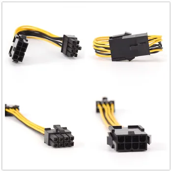 1Pcs Extension Adapter Cable 19cm 8 Pin to 8 Pin ATX EPS Male to Female Power Extension PSU Mainboard Power
1Pcs Extension Adapter Cable 19cm 8 Pin to 8 Pin ATX EPS Male to Female Power Extension PSU Mainboard Power