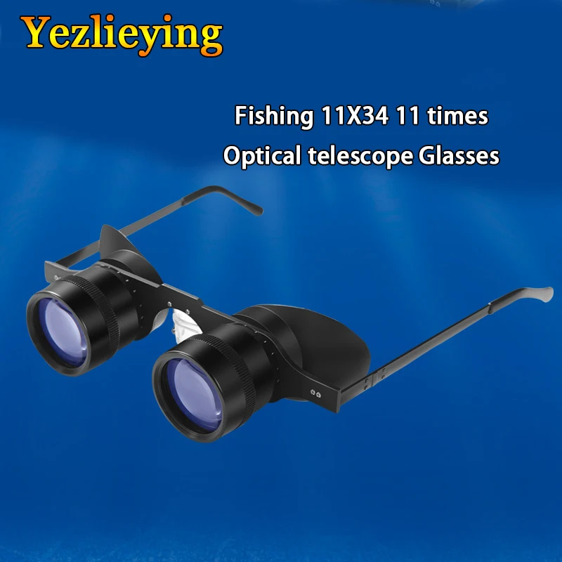 New Portable Fishing Binoculars 11 times optical telescope Glasses Style & Magnifier Binoculars For Opera Theater Concert
New Portable Fishing Binoculars 11 times optical telescope Glasses Style & Magnifier Binoculars For Opera Theater Concert