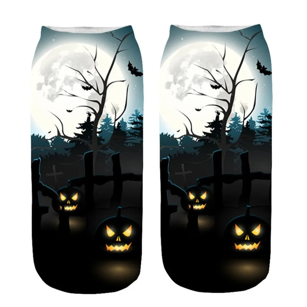 Socks (1)