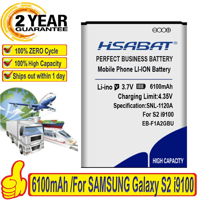 Аккумулятор HSABAT EB-F1A2GBU 6100 мА · ч для SAMSUNG Galaxy S2 I9100 9100 i9100g I777 B9062 i9103 i9105 I9108 i9050 i9188 |