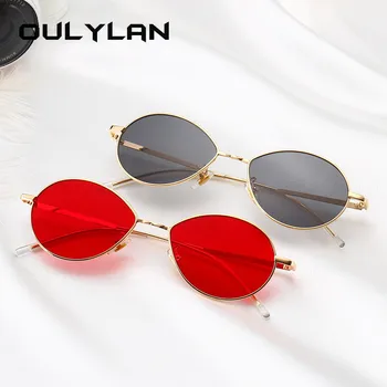 Oulylan Small Oval Sunglasses Women Luxury Brand Designer Cat Eye Sun glasses Ladies UV400 Retro Metal Red Sunglass
Oulylan Small Oval Sunglasses Women Luxury Brand Designer Cat Eye Sun glasses Ladies UV400 Retro Metal Red Sunglass