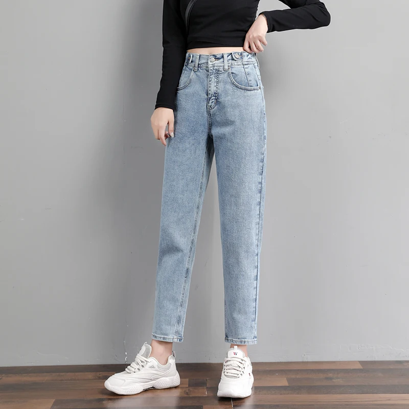 High waist women's jeans 2020 autumn new casual slim loose harem pants straight and thin nine-point pants 
High waist women's jeans 2020 autumn new casual slim loose harem pants straight and thin nine-point pants
