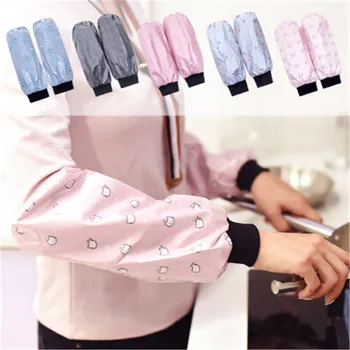 Soft Polyester Waterproof Oilproof Anti-fouling Arm Sleeves Covers Unisex Cleaning Sleeve Oversleeves Housework Arm Protector
Soft Polyester Waterproof Oilproof Anti-fouling Arm Sleeves Covers Unisex Cleaning Sleeve Oversleeves Housework Arm Protector
