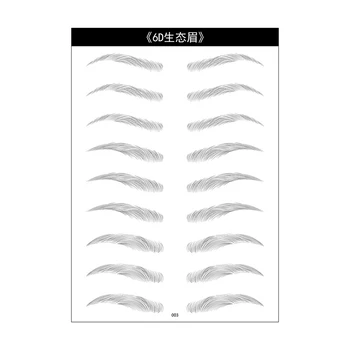 6D Eyebrow Stickers Eyebrow Tattoo Sticker Imitation Eyebrow Stickers Waterproof Eyebrow Tattoo Stickers
6D Eyebrow Stickers Eyebrow Tattoo Sticker Imitation Eyebrow Stickers Waterproof Eyebrow Tattoo Stickers