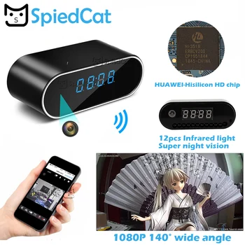 1080P WIFI Wireless Mini Clock Camera Time Alarm Watch Security Night Vision Motion Sensor AP/IP Remote Monitor Micro Home
1080P WIFI Wireless Mini Clock Camera Time Alarm Watch Security Night Vision Motion Sensor AP/IP Remote Monitor Micro Home