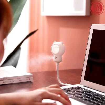 USB humidifier cute portable hydrator on-board office computer desktop mini humidifier
USB humidifier cute portable hydrator on-board office computer desktop mini humidifier