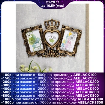 Photo frame plastic for 3 photos 10x10, 10x15 cm "Crown and roses" dark gold 25x40.5 cm 4495360
Photo frame plastic for 3 photos 10x10, 10x15 cm "Crown and roses" dark gold 25x40.5 cm 4495360