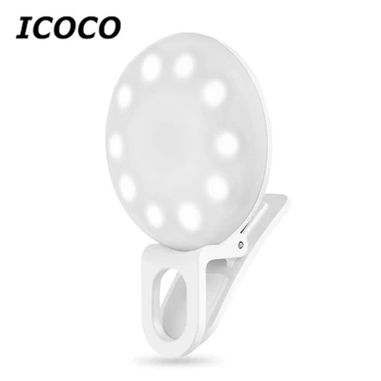 ICOCO Rechargeable Self Artifact LED Ring Fill Night Flash Light Clip For Smartphone Self-timer Beauty Light
ICOCO Rechargeable Self Artifact LED Ring Fill Night Flash Light Clip For Smartphone Self-timer Beauty Light