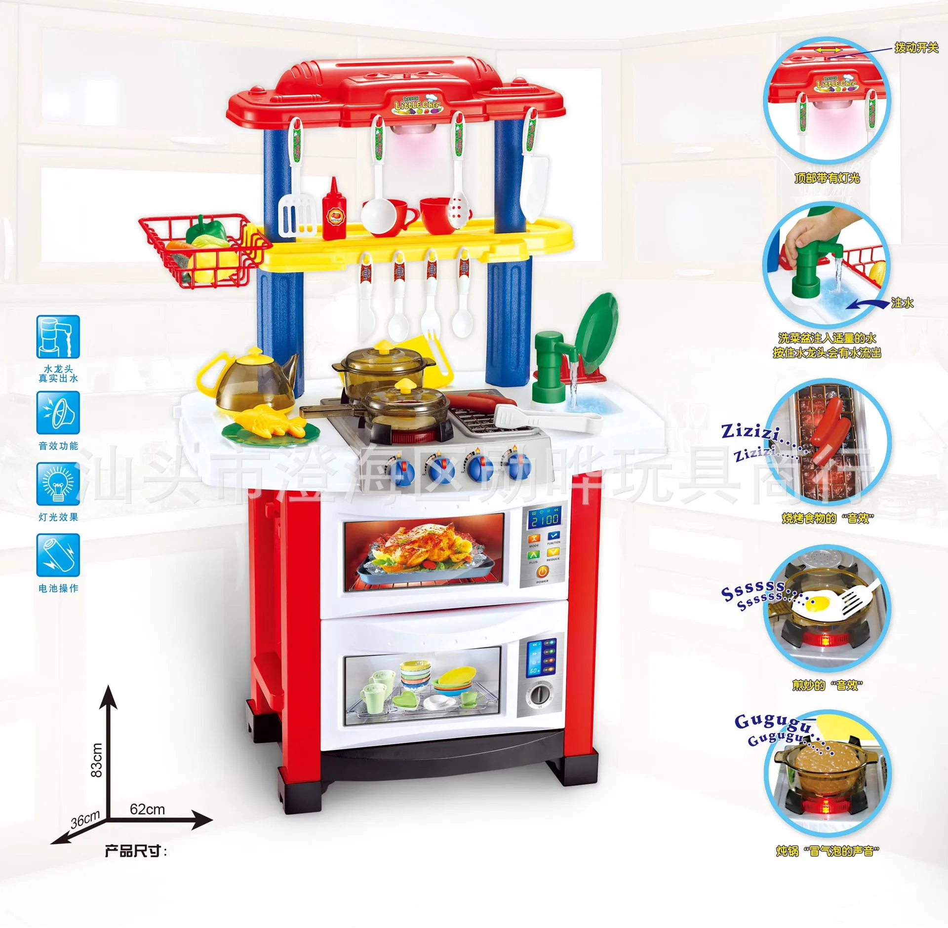 Wechat Business Oversized Children Cooking CHILDREN'S Toy Play House Model Kitchen Toy Tableware Set Cooking
Wechat Business Oversized Children Cooking CHILDREN'S Toy Play House Model Kitchen Toy Tableware Set Cooking
