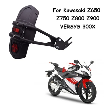 For Honda XR 400 250 125 CRM250R CRF250 M L CRF1000L Kawasaki Motorcycle Fender Rear Cover Back Mudguard Splash Guard Protector
For Honda XR 400 250 125 CRM250R CRF250 M L CRF1000L Kawasaki Motorcycle Fender Rear Cover Back Mudguard Splash Guard Protector