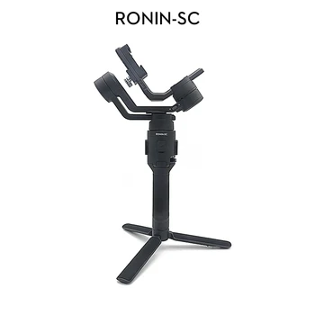 DJI Ronin-SC / Ronin-SC Pro Combo is 3-axis stabilizer for mirrorless cameras lightweight design original Ronin SC in stock
DJI Ronin-SC / Ronin-SC Pro Combo is 3-axis stabilizer for mirrorless cameras lightweight design original Ronin SC in stock