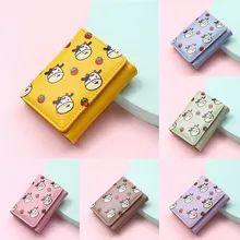 2021 Fashion Cute Women's Wallets Women Mini Coin Purse Ladies Small Wallet Card Holder PU portable cartoon wallet
2021 Fashion Cute Women's Wallets Women Mini Coin Purse Ladies Small Wallet Card Holder PU portable cartoon wallet