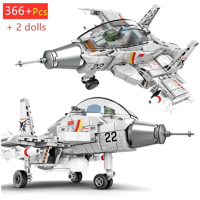 SEMBO Military Fighter Airplane Model Building Blocks Technic ww2 army Action figure City Police Helicopter Kids Toys For Boys
SEMBO Military Fighter Airplane Model Building Blocks Technic ww2 army Action figure City Police Helicopter Kids Toys For Boys