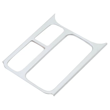 for Tiguan 2012-2016 Interior Water Cup Holder Brake Panel Trim
for Tiguan 2012-2016 Interior Water Cup Holder Brake Panel Trim