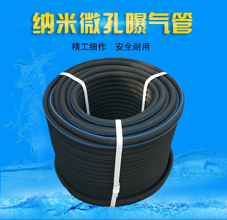 Nanotube OD18x10 Special for bottom oxygen cylinder of fishing car with microporous oxygen permeable pipe 100meter
Nanotube OD18x10 Special for bottom oxygen cylinder of fishing car with microporous oxygen permeable pipe 100meter