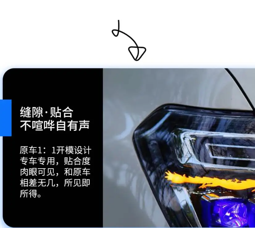 QQ截图20190908183251