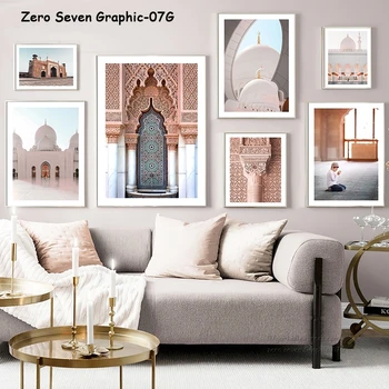 Vintage Tone Islamic Architecture Muslim Mosque Prayer Pictures Canvas Poster And Print Wall Art Decoration For Living Room
Vintage Tone Islamic Architecture Muslim Mosque Prayer Pictures Canvas Poster And Print Wall Art Decoration For Living Room