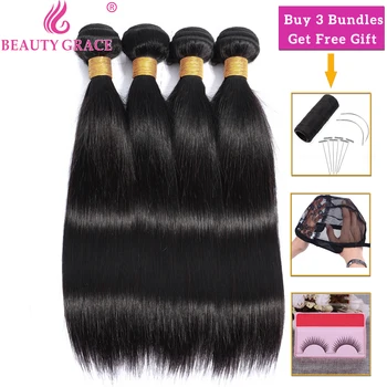 Beauty Grace Straight Hair bundles 100% Human Hair Bundles Deals Peruvian Brazilian Hair Weave Bundles Non- Remy hair extensions
Beauty Grace Straight Hair bundles 100% Human Hair Bundles Deals Peruvian Brazilian Hair Weave Bundles Non- Remy hair extensions
