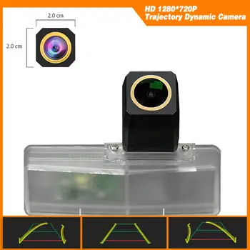 Trajectory Dynamic Parking Line HD 1280x720p Golden Camera Rear View Backup Camera for LEXUS CT200H NX200 RX200/200T/350/450
Trajectory Dynamic Parking Line HD 1280x720p Golden Camera Rear View Backup Camera for LEXUS CT200H NX200 RX200/200T/350/450