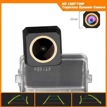 Backup Rear View Camera Trajectory Dynamic Parking Line for Mazda 6 CX-5 CX-9 CX-7 Besturn X80 B50 Golden Camera HD 1280x720p
Backup Rear View Camera Trajectory Dynamic Parking Line for Mazda 6 CX-5 CX-9 CX-7 Besturn X80 B50 Golden Camera HD 1280x720p