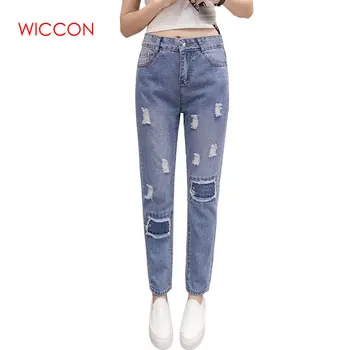 2020 Spring New Jeans Female Korean Version Ruffled Hole Loose Elastic Waist Harem Pants Female Hole Denim Slinny Autumn
2020 Spring New Jeans Female Korean Version Ruffled Hole Loose Elastic Waist Harem Pants Female Hole Denim Slinny Autumn
