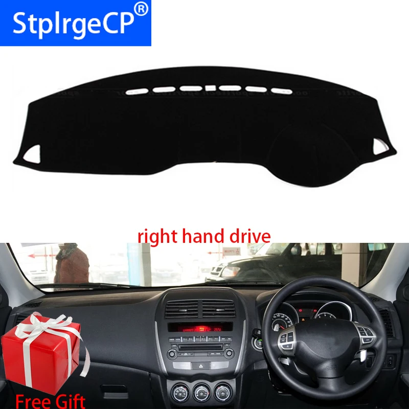 For Mitsubishi ASX 2013-2019 Car Styling Dash Mat Dashmat Dashboard Sticker Cover Sun Shade Board Carpet | Автомобили и мотоциклы