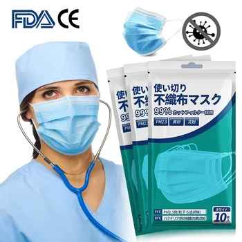 200 PCS Mask Set Disposable Earloop Face Mouth Masks 3 Layers Protection Anti-Dust Mask Safe Breathable Mouth Mask Mask
200 PCS Mask Set Disposable Earloop Face Mouth Masks 3 Layers Protection Anti-Dust Mask Safe Breathable Mouth Mask Mask