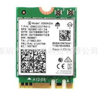 5pcs 1.73Gbps Wireless 9260NGW NGFF Network Wifi Card For Intel ac 9260 2.4G/5Ghz 802.11ac Wi-fi Bluetooth 5.0 for Laptop
5pcs 1.73Gbps Wireless 9260NGW NGFF Network Wifi Card For Intel ac 9260 2.4G/5Ghz 802.11ac Wi-fi Bluetooth 5.0 for Laptop