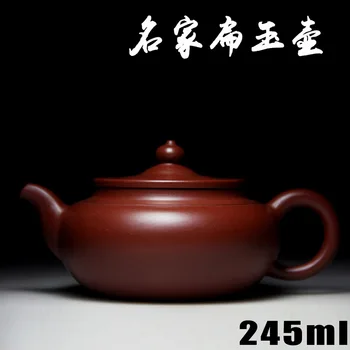 

AUTHENTIC YIXING ZISHA MASTERS HANDMADE TEAPOT MUD FLAT JADE ORE ZHU DAHONGPAO TEA WHOLESALE AND RETAIL 478