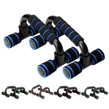 Fitness Push Up Bar Push-Ups Stands Bars For Body Building Chest Muscles Home Gym Exercise Workout Training Fitness Equipment
Fitness Push Up Bar Push-Ups Stands Bars For Body Building Chest Muscles Home Gym Exercise Workout Training Fitness Equipment