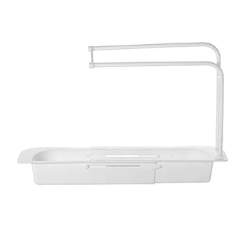 PP Stable Drain Basket Sponge Soap Large Capacity Household Telescopic Sink Holder Adjustable Easy Clean Drainer Home Kitchen
PP Stable Drain Basket Sponge Soap Large Capacity Household Telescopic Sink Holder Adjustable Easy Clean Drainer Home Kitchen