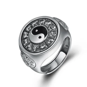925 Sterling Silver Tai Chi Gossip Zodiac Adjustable Ring for Men Engagement Ring Jewelry accesorios
925 Sterling Silver Tai Chi Gossip Zodiac Adjustable Ring for Men Engagement Ring Jewelry accesorios