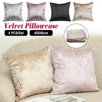 4Pcs/set Pillow Cover Velvet Cushion Cover For Living Room Sofa 45x45cm Champagne Purple Pink Black Silvery Home Decorative
4Pcs/set Pillow Cover Velvet Cushion Cover For Living Room Sofa 45x45cm Champagne Purple Pink Black Silvery Home Decorative