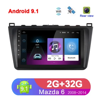 Android 9.1 2DIN Car Radio Multimedia Video Player For Mazda 6 Rui wing 2008 2009 2010 2011 2012-2015 Navigation GPS Head Unit
Android 9.1 2DIN Car Radio Multimedia Video Player For Mazda 6 Rui wing 2008 2009 2010 2011 2012-2015 Navigation GPS Head Unit