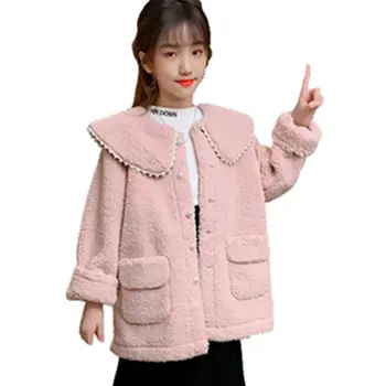 Baby Girl Jacket Autumn Winter Thick Warm Girls Pearl Coat Children Woolen Jacket Girls Fur Coat Kids Outerwear Toddlers 4-13Yrs
Baby Girl Jacket Autumn Winter Thick Warm Girls Pearl Coat Children Woolen Jacket Girls Fur Coat Kids Outerwear Toddlers 4-13Yrs