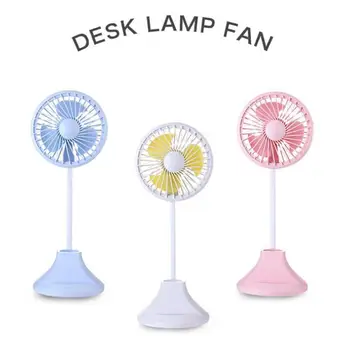 Creative Table Lamp Fan Creative Personality Mini Usb Charging Fan Student Fan Summer Portable Small Fan
Creative Table Lamp Fan Creative Personality Mini Usb Charging Fan Student Fan Summer Portable Small Fan