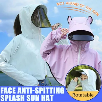 Hot Summer Face Anti-Spitting Splash Sun Hat High End UV Protection Rotatable Hats Unisex Fashion Cycling Outdoor Sun Shade Hat
Hot Summer Face Anti-Spitting Splash Sun Hat High End UV Protection Rotatable Hats Unisex Fashion Cycling Outdoor Sun Shade Hat