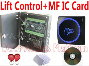 Access Controller+M1 IC Card kit Elevator Panel Lift Controller,Elevator Board Network TCP/IP,Web+RFID Reader+Power Supply box