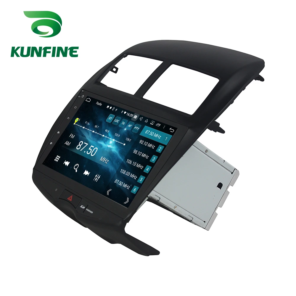 Android Car DVD GPS Navigation Multimedia Player Car Stereo For 2010-2013 mitsubishi asx Radio Headunit (2)