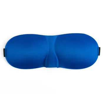 3D Comfortable Stereo Design Relaxing Face Eye Care Sleeping Eye Mask Eyepatch Shade Comfort Cover Blindfold
3D Comfortable Stereo Design Relaxing Face Eye Care Sleeping Eye Mask Eyepatch Shade Comfort Cover Blindfold