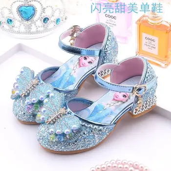 Disney Frozen Girls Sandals Rhinestone Bowknot Children High Heels Elsa Princess Shoes Frozen Party Dress Crystal Shoes
Disney Frozen Girls Sandals Rhinestone Bowknot Children High Heels Elsa Princess Shoes Frozen Party Dress Crystal Shoes